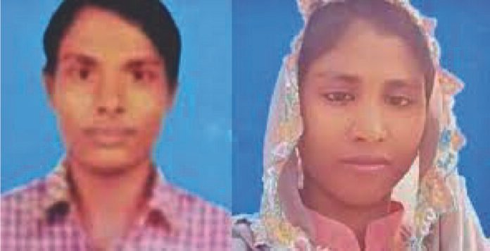 বাসচাপায় দম্পতি নিহত