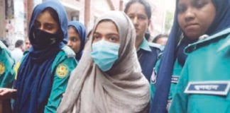 দুই মাস পর জামিনে মুক্তি পেলেন বুশরা