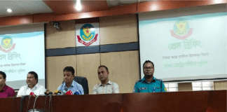 ফারদিন হত্যায় এখনও কোনো ক্লু পায়নি ডিবি