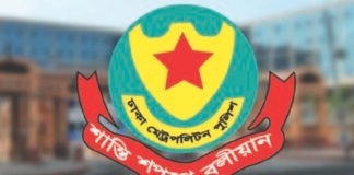 শ্রীকৃষ্ণের শুভ জন্মদিন উপলক্ষ্যে ডিএমপির ১০ নির্দেশনা