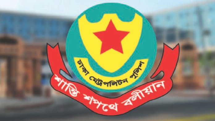 শ্রীকৃষ্ণের শুভ জন্মদিন উপলক্ষ্যে ডিএমপির ১০ নির্দেশনা শ্রীকৃষ্ণের শুভ জন্মদিন উপলক্ষ্যে ডিএমপির ১০ নির্দেশনা