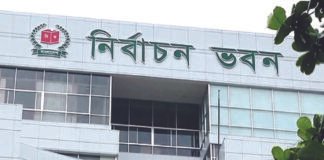১২০ প্রতীক