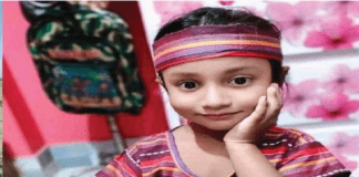 শিশু আয়াতের বিচ্ছিন্ন মাথা উদ্ধার