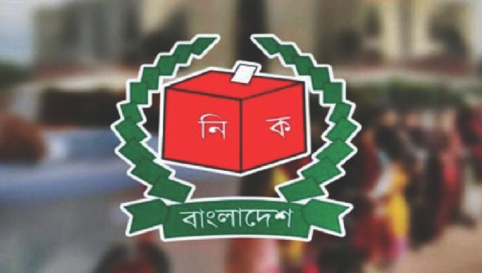 পৌরসভা