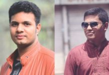 ছাত্রলীগের নতুন সভাপতি সাদ্দাম হোসেন, সম্পাদক ইনান