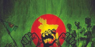 শুরু হলো বিজয়ের মাস