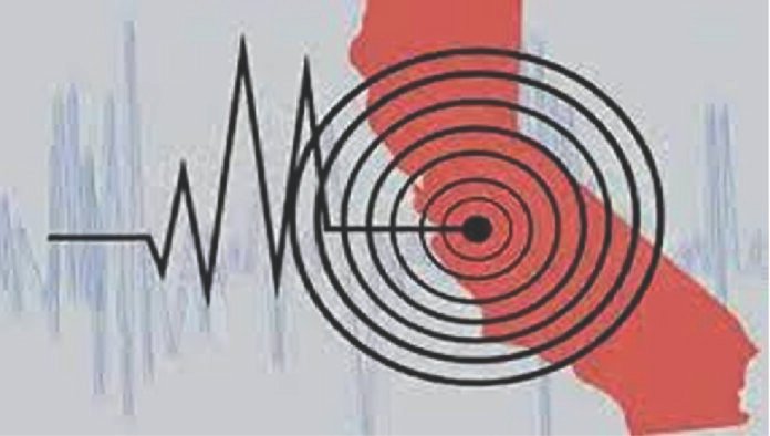 ইকুয়েডরে ৬.৮ মাত্রার ভূমিকম্প