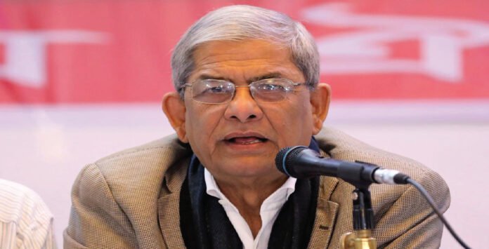 জামিন