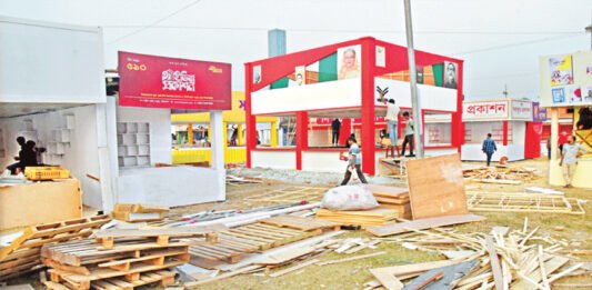 কাল থেকে বসছে অমর একুশে বইমেলা