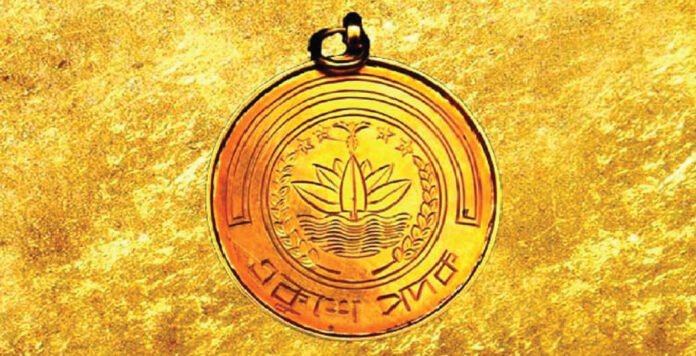 ২০২৩ সালে ১৯ জন বিশিষ্ট নাগরিক ও ২ প্রতিষ্ঠানকে একুশে পদক দেয়ার সিদ্ধান্ত নিয়েছে সরকার।