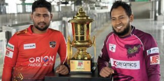 আজ বিপিএলের ফাইনাল
