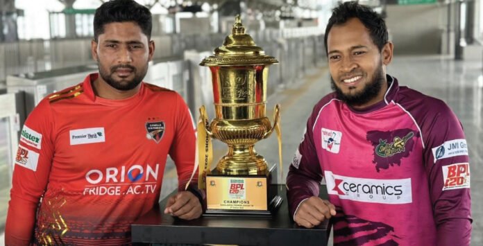 আজ বিপিএলের ফাইনাল