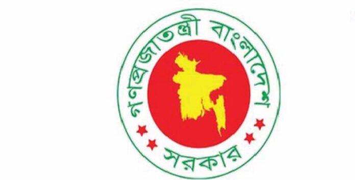 দেশের ৮ জেলায় নতুন জেলা প্রশাসক দেশের ৮ জেলায় নতুন জেলা প্রশাসক