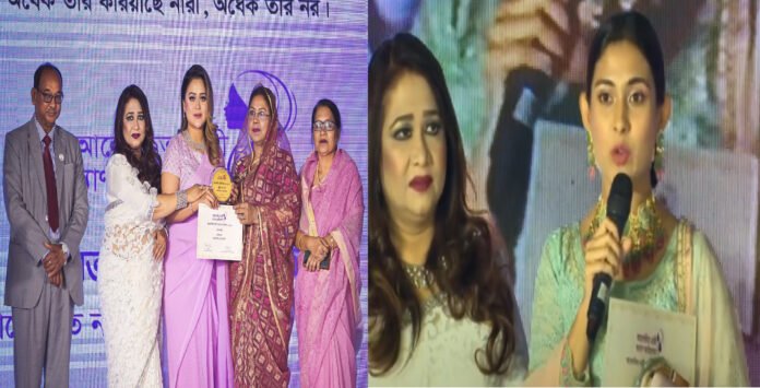 ‘আলোকিত নারী সম্মাননা' পেলেন ৩০ জন প্রতিষ্ঠিত নারী