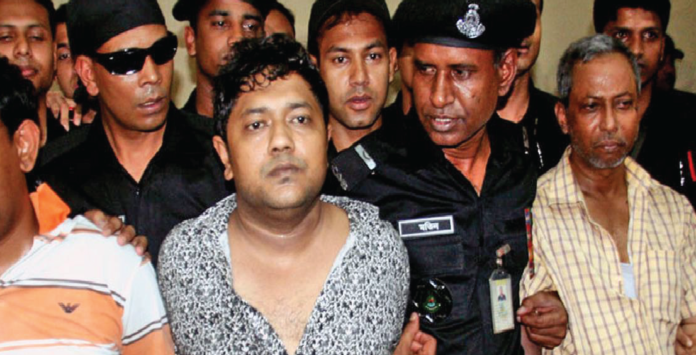 রানাকে হাইকোর্টের দেওয়া জামিন স্থগিত চেয়ে আবেদন
