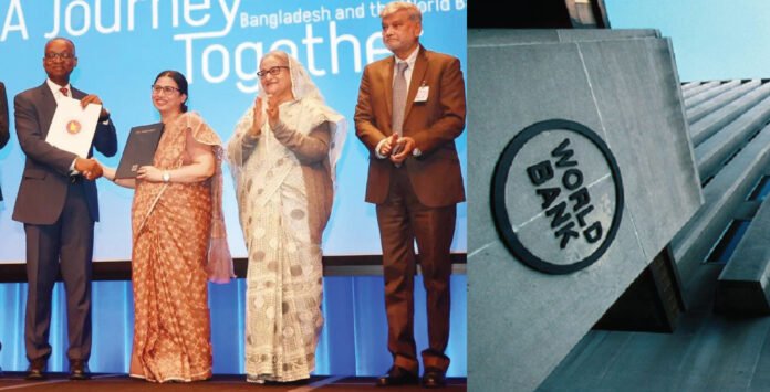 বিশ্বব্যাংকের ঋণ সুদের হার ২ শতাংশ বিশ্বব্যাংকের ঋণ সুদের হার ২ শতাংশ