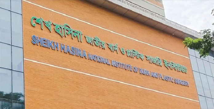 গ্যাস সিলিন্ডার বিস্ফোরণে শিশুসহ ৭ জন দগ্ধ গ্যাস সিলিন্ডার