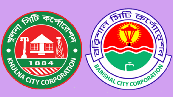 দুই সিটিতে ভোট গণনা চলছে