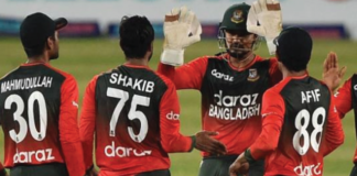 এশিয়া কাপ