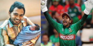 বাবা