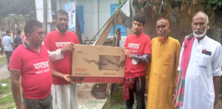 বাটিকামারি কুমার নদীতে