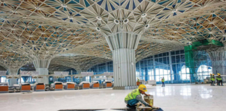 তৃতীয় টার্মিনাল