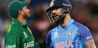 আজ বাংলাদেশ-ভারত হাই-ভোল্টেজ ম্যাচ আজ বাংলাদেশ-ভারত হাই-ভোল্টেজ ম্যাচ