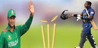টাইমড আউট