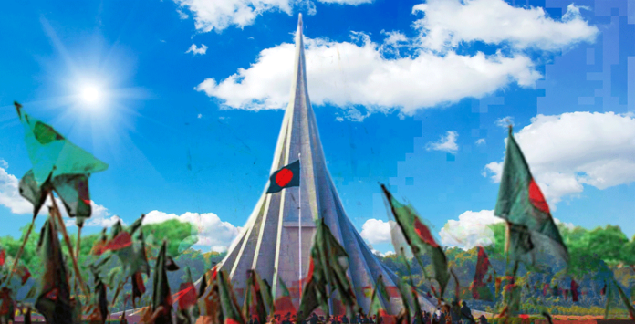 আজ মহান বিজয় দিবস মহান বিজয় দিবস