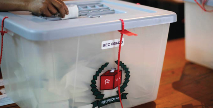 ব্যালট পেপার প্রিন্টিং কার্যক্রম শুরু ব্যালট পেপার