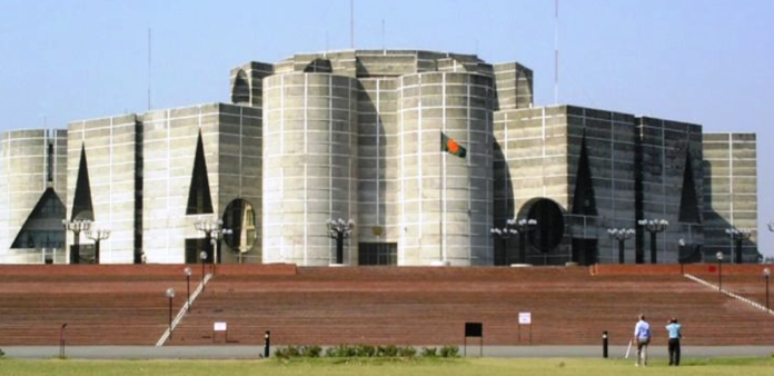 সংসদ অধিবেশন