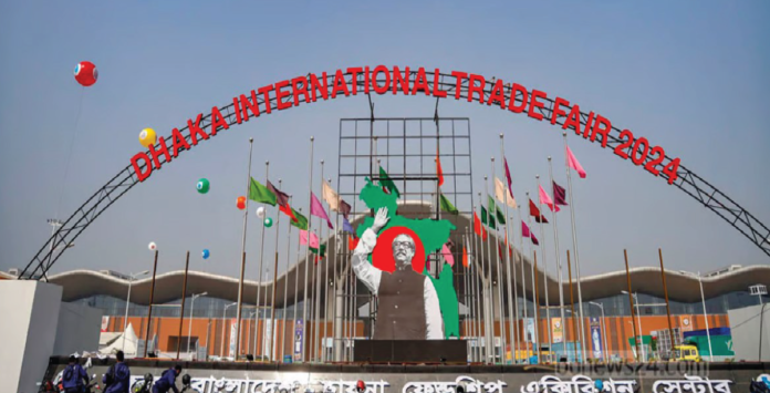বাণিজ্য মেলা