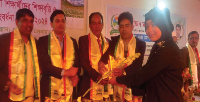 আব্দুল আলী ও হালিবন
