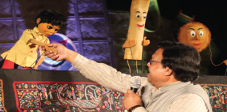 জাতীয় পিঠা উৎসব