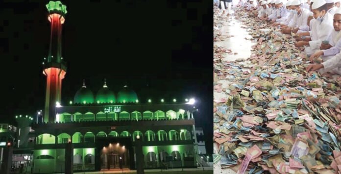 পাগলা মসজিদে রেকর্ড, দানবাক্সে ২৭ বস্তা টাকা পাগলা মসজিদ