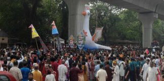 বর্ষবরণ আনন্দ শোভাযাত্রা