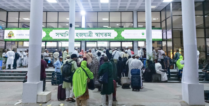 হজ