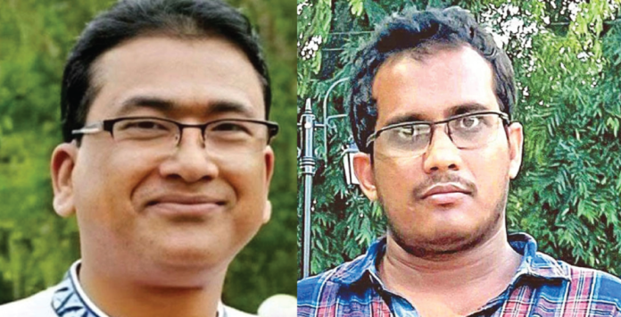 আনার