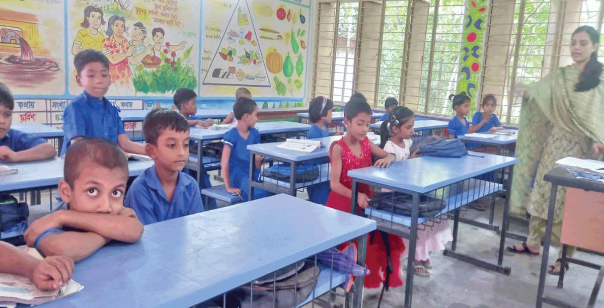 প্রাথমিক বিদ্যালয়ে