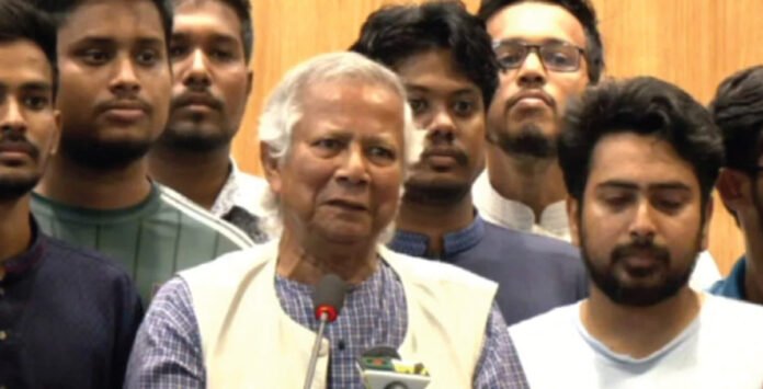 অন্তর্বর্তী