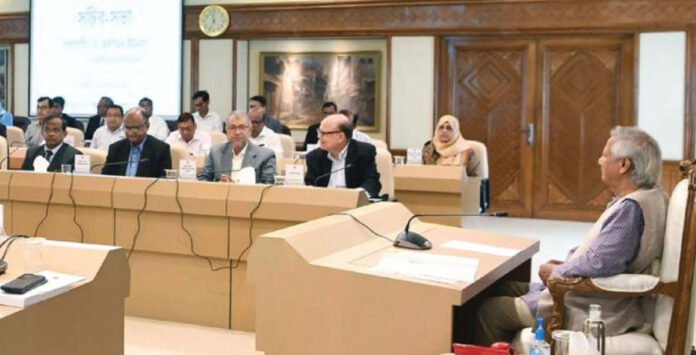 সংস্কার কর্মসূচি