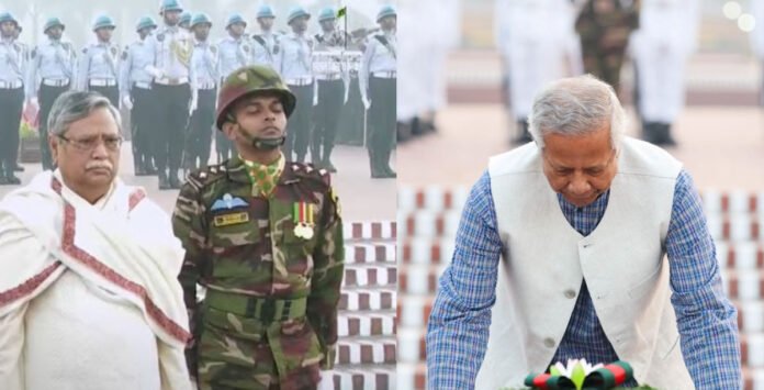 জাতীয় স্মৃতিসৌধে রাষ্ট্রপতি ও প্রধান উপদেষ্টার শ্রদ্ধা জাতীয় স্মৃতিসৌধে