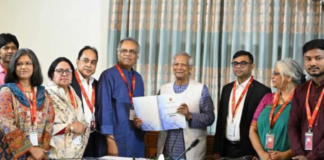 সাংবাদিক