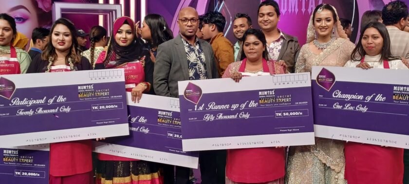 প্রথম, দ্বিতীয় ও তৃতীয় প্রতিযোগী