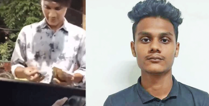 পার্কিং