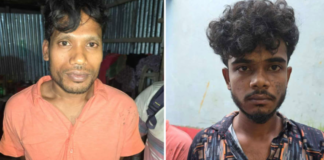 তুহিন হত্যাকাণ্ডে