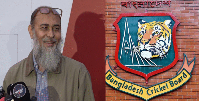 নাজমুল