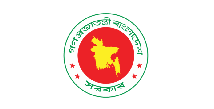 নির্বাচন