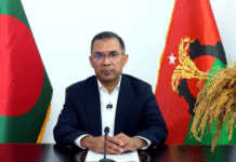 বিশ্ব হেপাটাইটিস দিবস
