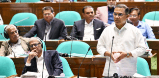 ফ্যামিলি কার্ডে